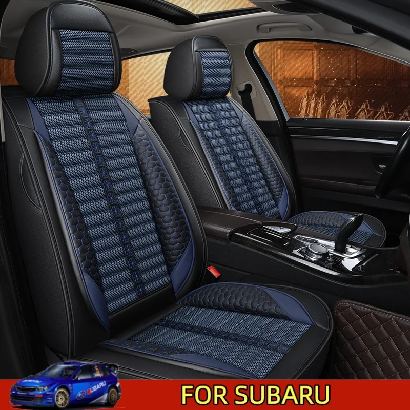

ДЛЯ SUBARU Чехол на автомобильное сиденье из искусственной кожи и льна ​ ​ износостойкий мягкий и удобный чехол на сиденье с полной оберткой