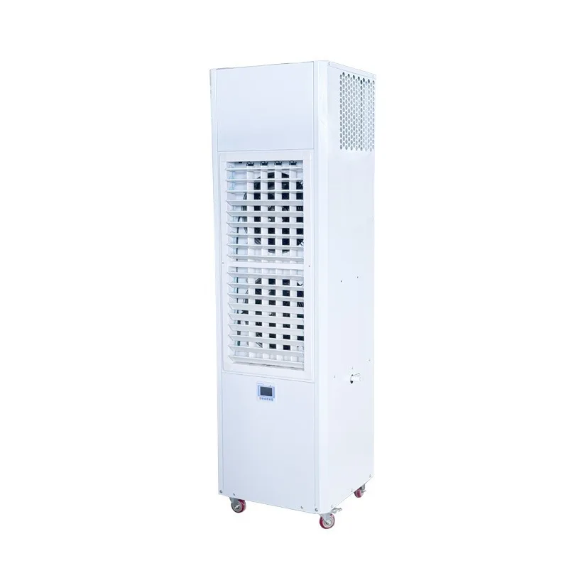 2026 3HP Energy Efficient Standing AC Unit Portable Air Conditioner Evaporating Movable Cooling System Industrial Use 220V 50Hz