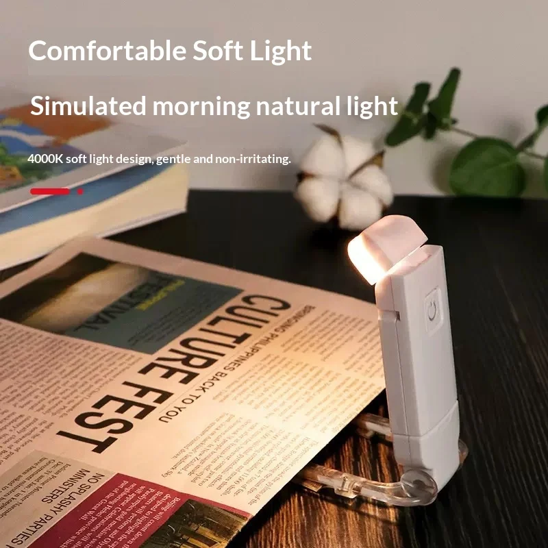 Mini Light Reading Clip Light LED Small Night Light USB Charging Adjustable Brightness Eye Protection Portable