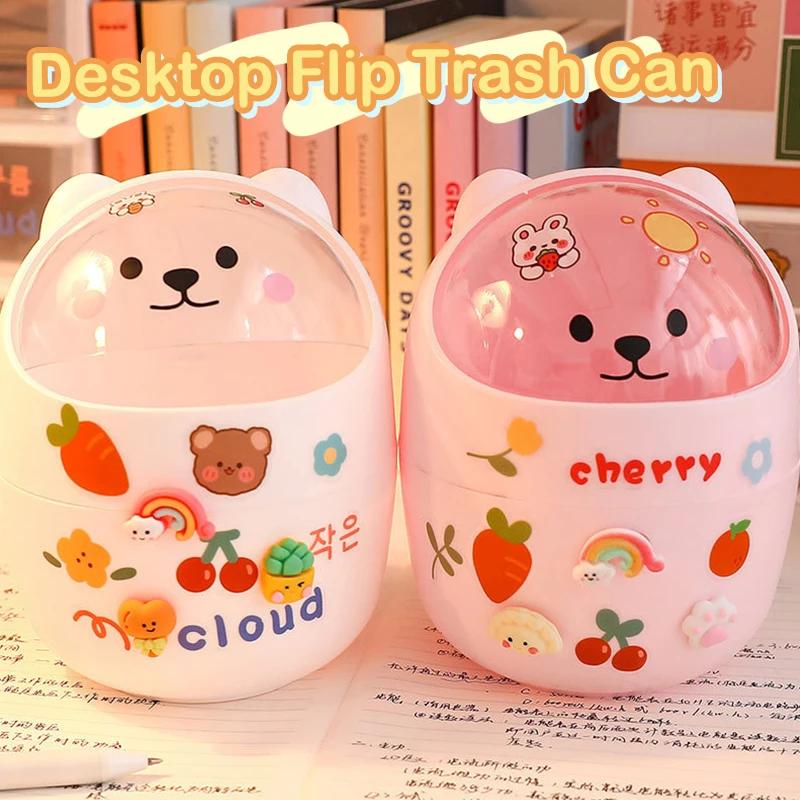 

Cute Creative Home Desktop With Lid Trash Can Small Mini Kawaii Bedroom Desk Storage Box Pen Holder Give A Sticker