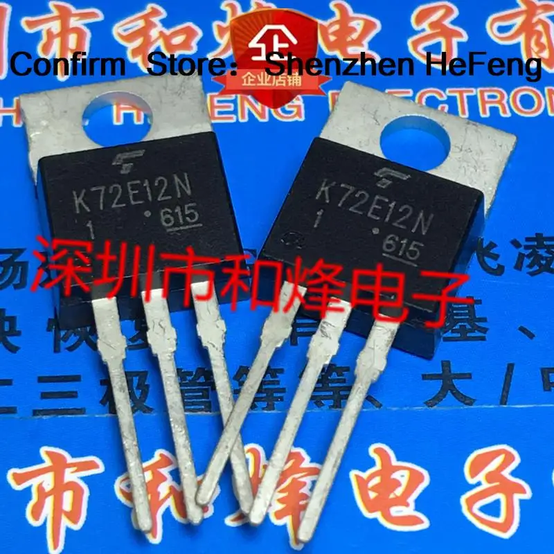 5PCS-10PCS K72E12N1 TK72E12N1  TO-220 120V 72A Best Quality Transistor  On Stock Quiky Shipping