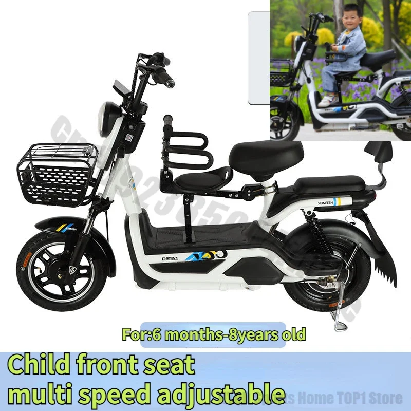 Child front seat/adjustable folding seat with multiple gears electric scooter safety seat bike accessories 전기자전거유아의자