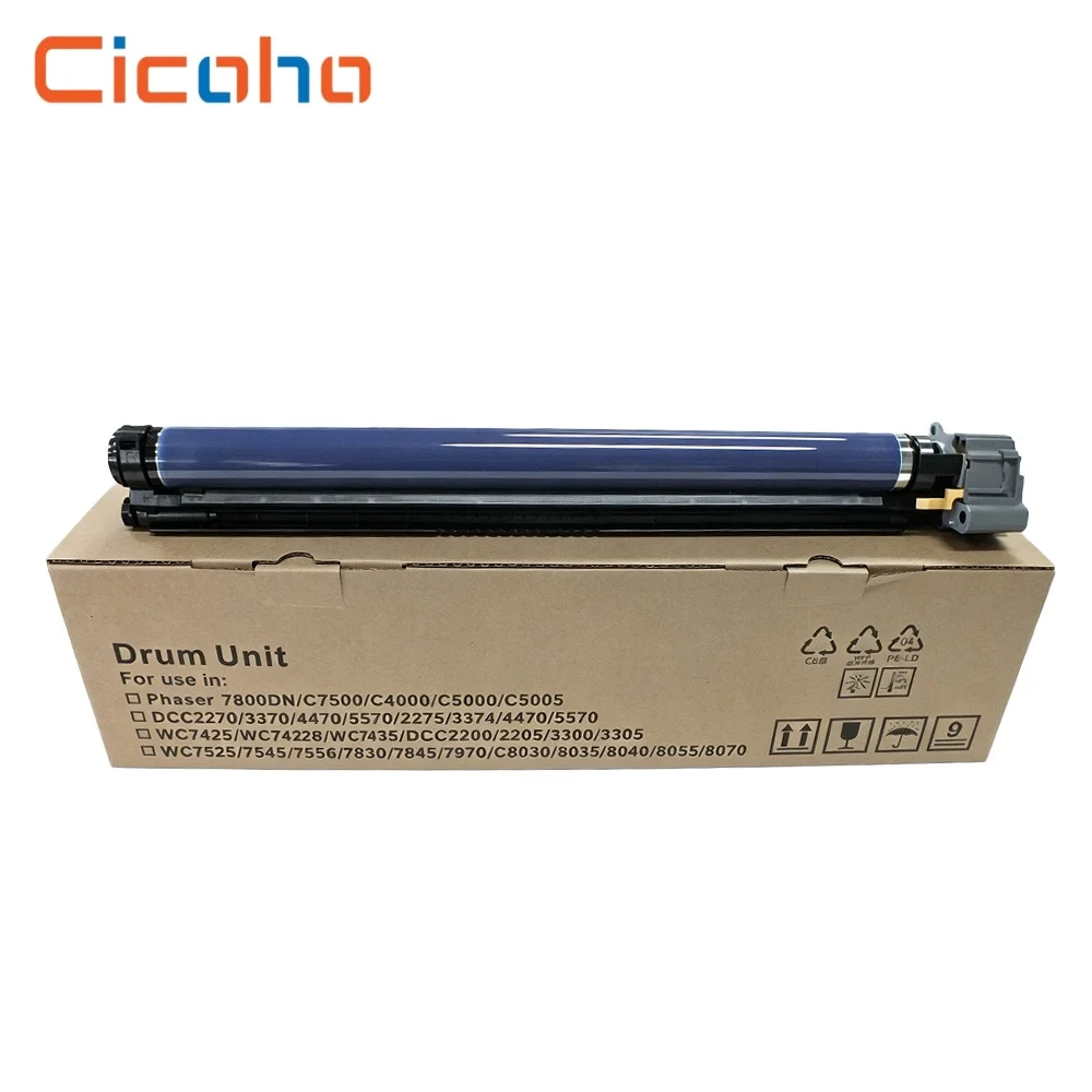 fuji-drum-cartridge-for-xerox-c2270-c3375-c3370-c5575-c5570-c7435-c7535-c7855-c7970-c8035-c8070-drum-unit