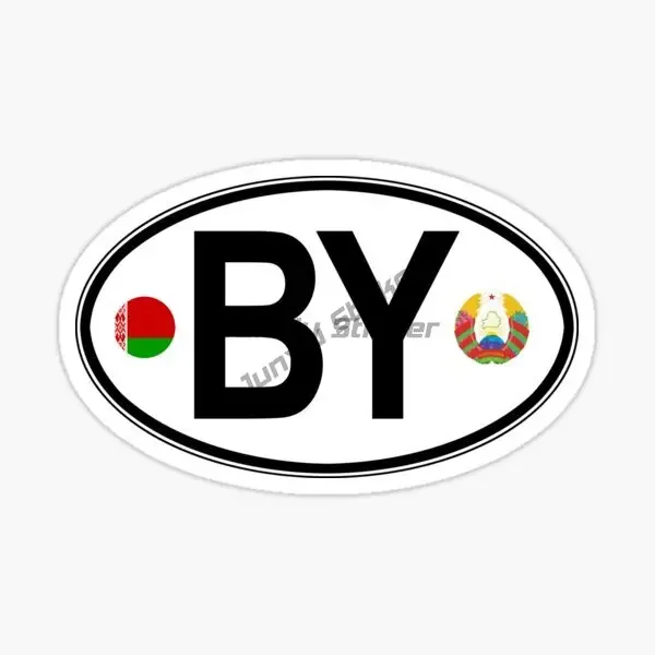 BY Belarus Flag Map Knight Badge Creative PVC Waterproof Stickers for Decorate Wall Room Truck Motorcycle Bike Camper Off-road