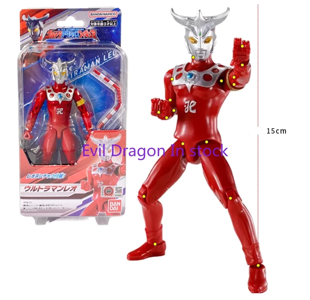 100% Original Bandai Ultraman Leo Action Figures Anime Model Toys Pvc Gift Figura In Stock