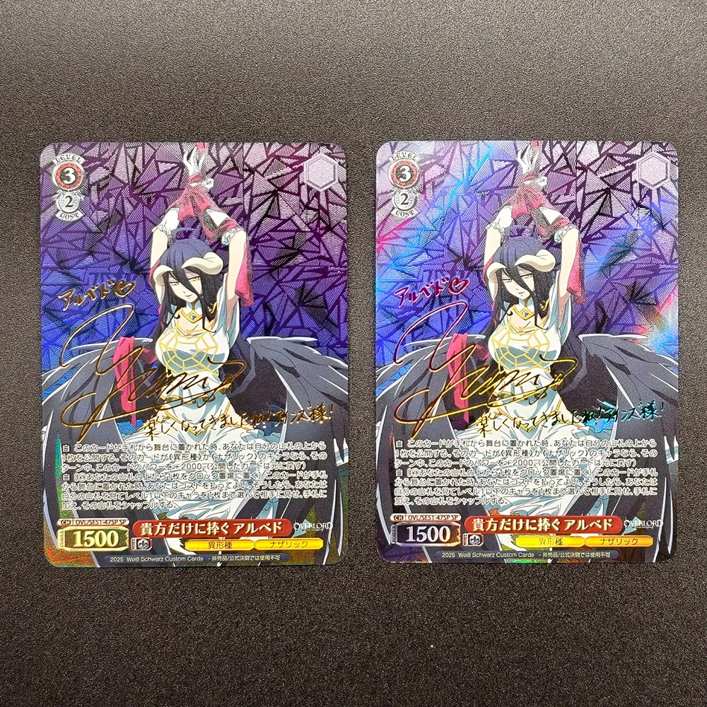 

Коллекционная карта Overlord Albedo Weiss Schwarz, аниме, фирменная карта, преломляющая цветная вспышка, текстурированная игрушка для детей, подарки