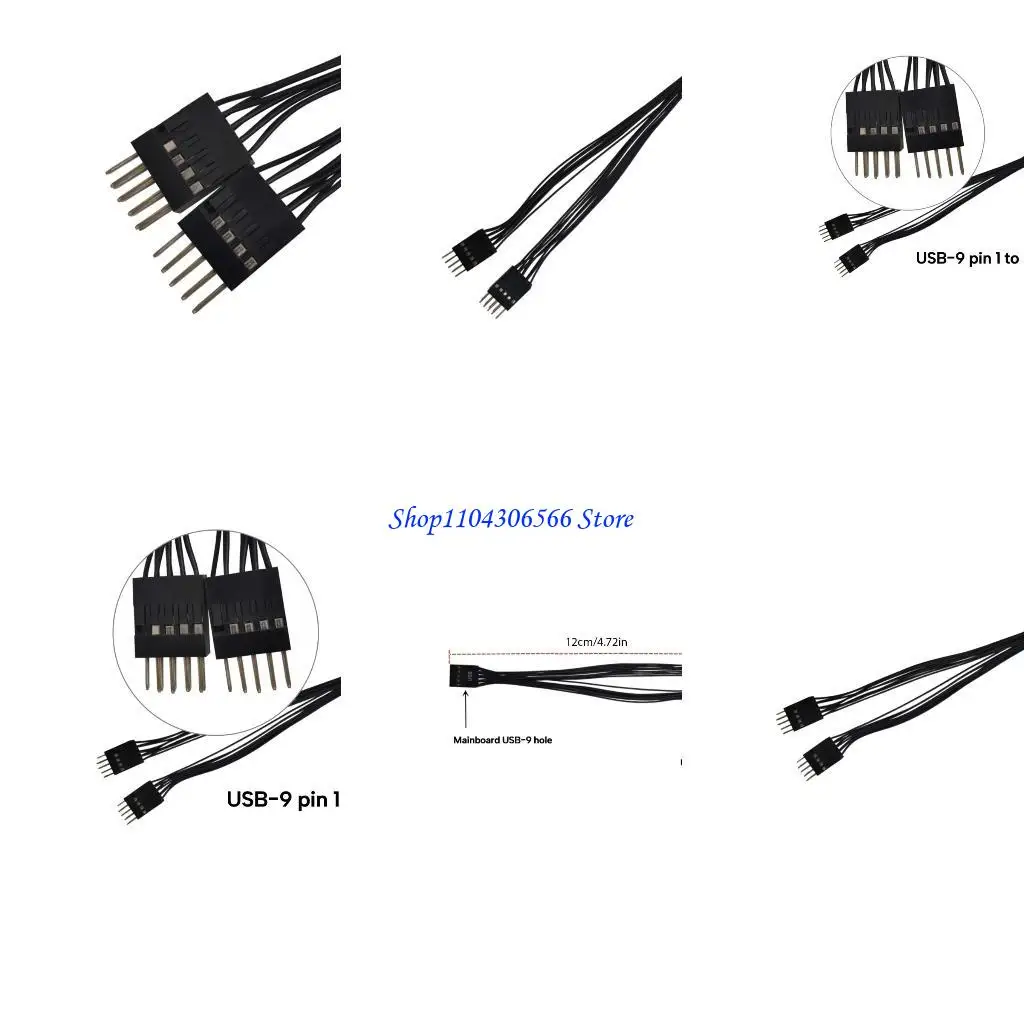 

02DD Экранированный 9PIN Женский адаптер сплиттер.