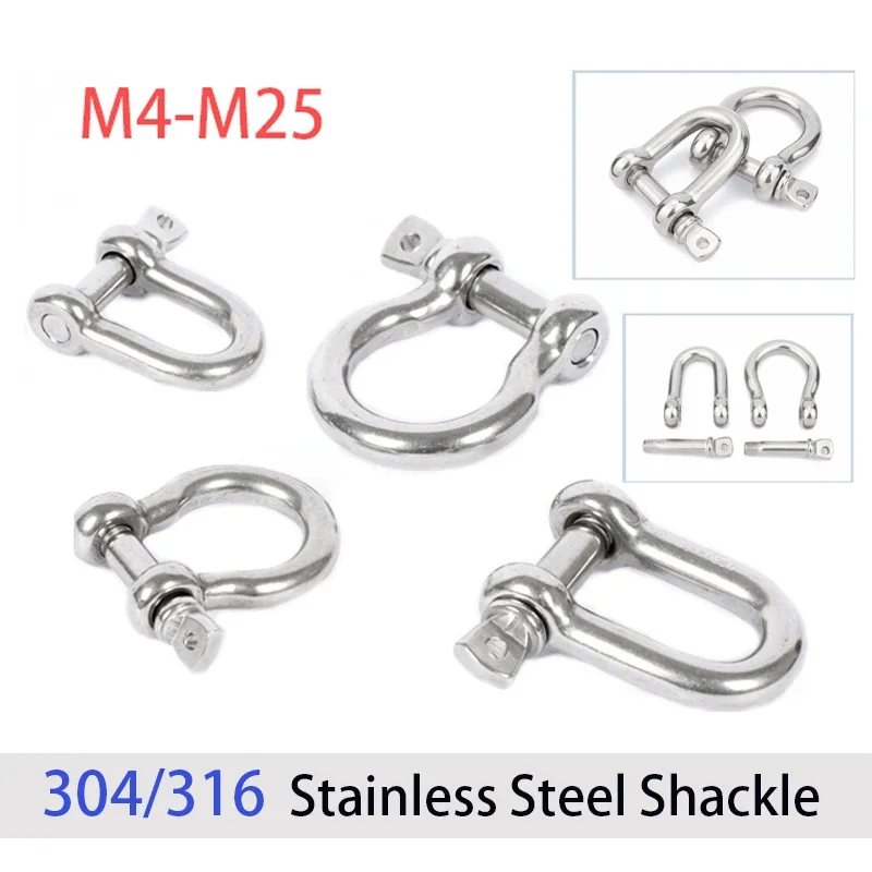 

1PCS M4-M25 304/316 Stainless Steel D-type Shackle Bow U-type High-Strength Lifting Ring Buckle Connection Fixed Chain