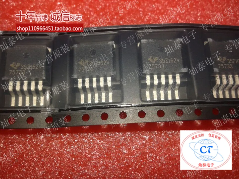 

Free shipping TPS75733 TPS75733KTTR 3.3 10PCS