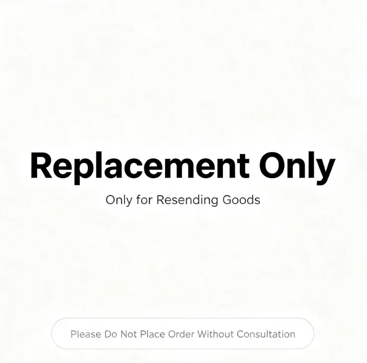 Price difference payment link