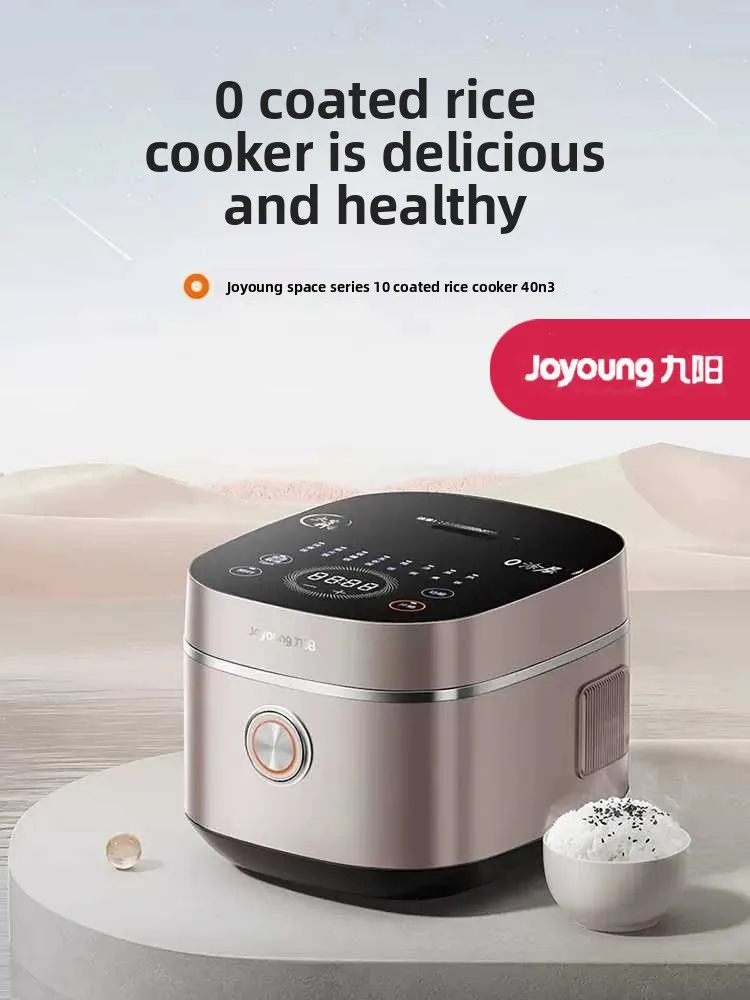 Joyang cuiseur à riz faible teneur en sucre ménage 0 revêtement multifonctionnel 4L revêtement en acier inoxydable réservation Micro cuiseur à riz à pression