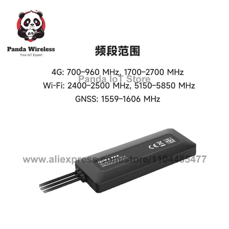 Antena 1m Quectel YEMA300QXA 4G WiFi GNSS 3 in 1 LTE 2.4G GPS Multi-band High Gain Konektor SMA-J RPSMA RG174 untuk perangkat 4G