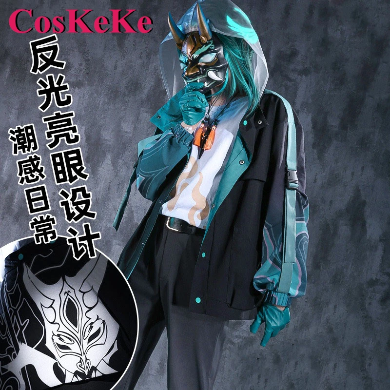 

【In Stock】CosKeKe Xiao Cosplay Anime Game Genshin Impact Costume Handsome Fashion Daily Wear Coat Hoodie Role Play Clothing New