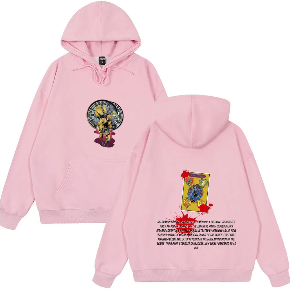 أنيمي جوجو مغامرة غريبة هوديس العالم ديو براندو مانغا الجرافيك القمم الرجال النساء Strretwears الشتاء الربيع نمط الملابس #4