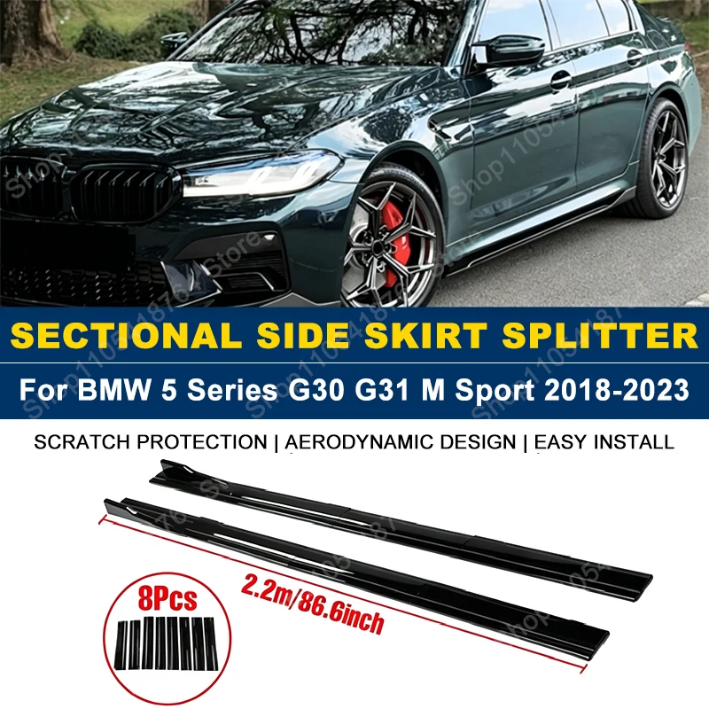 2.2M/86.6" Side Skirts Extension Rocker Panel Splitter For BMW 5 Series G30 G31 M Sport 2018-2023 2019 2020 2021 ABS Plastic