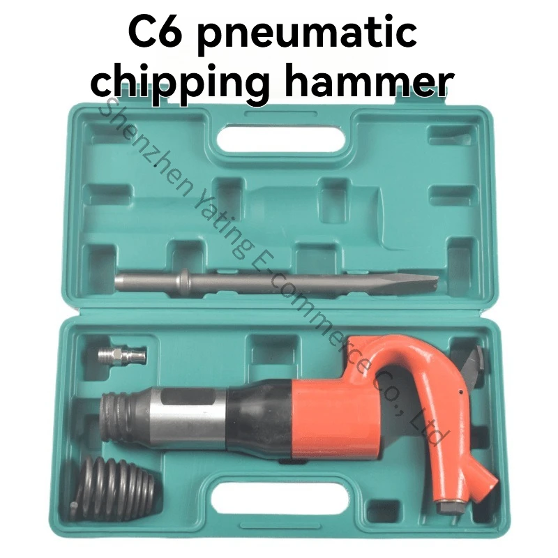 New Pneumatic Shovel Industrial C4 Air Shovel Brake Pad Welding Slag Rust Removal Machine Shovel Blade Air Pick