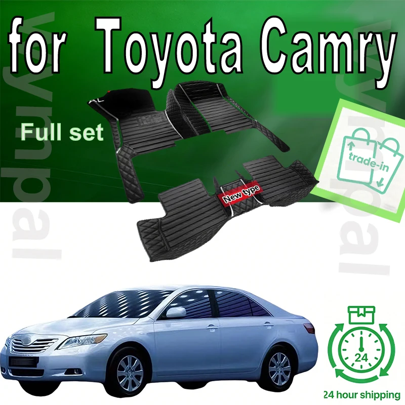 

LUXURY Car Mats For Toyota Camry Daihatsu Altis XV30 2002~2006 Durable Carpet Rugs