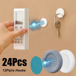 24/2Pc Magnetic Hooks Anti-Lost Wall Mount Remote Control Magnet Holder Hooks Fridge Sticker Storage Holder Home Organizer Hooks