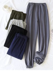 Men's Pajama Pants, Men's Pants, Spring & Fall Single-Piece Home Pants That Can Be Worn Outside, Korean Style Home Pants, Autumn and Winter Styles