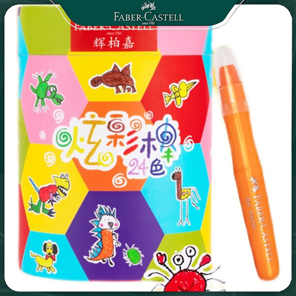 12/24 Colors/set Faber-Castell Crayons Water-soluble Rotatable Oil Pastel Safe Paintbrush Art Supplies Kawaii Stationery