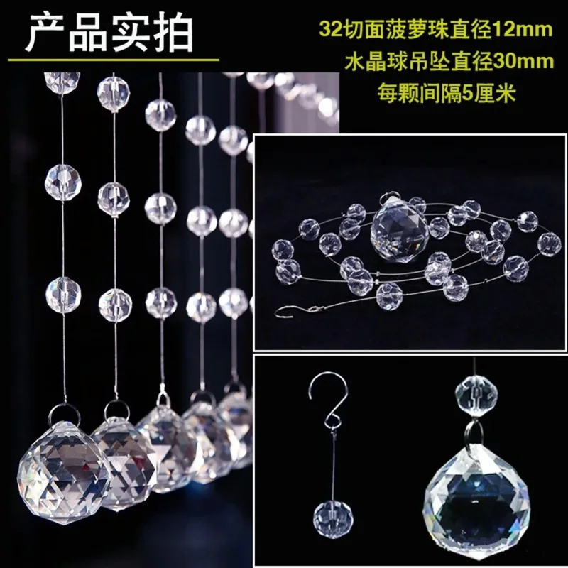 

Crystal Acrylic Beads Garland, Diamond DIY Curtain Beads String, Wedding Decoration, Christmas Hanging Pendent, 200pcs