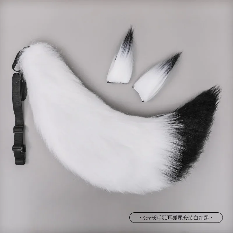 Animal Fox Furry Ear Headband Tail Furry Cosplay Lolita Cute Cat Ears Hairpin Tail Props
