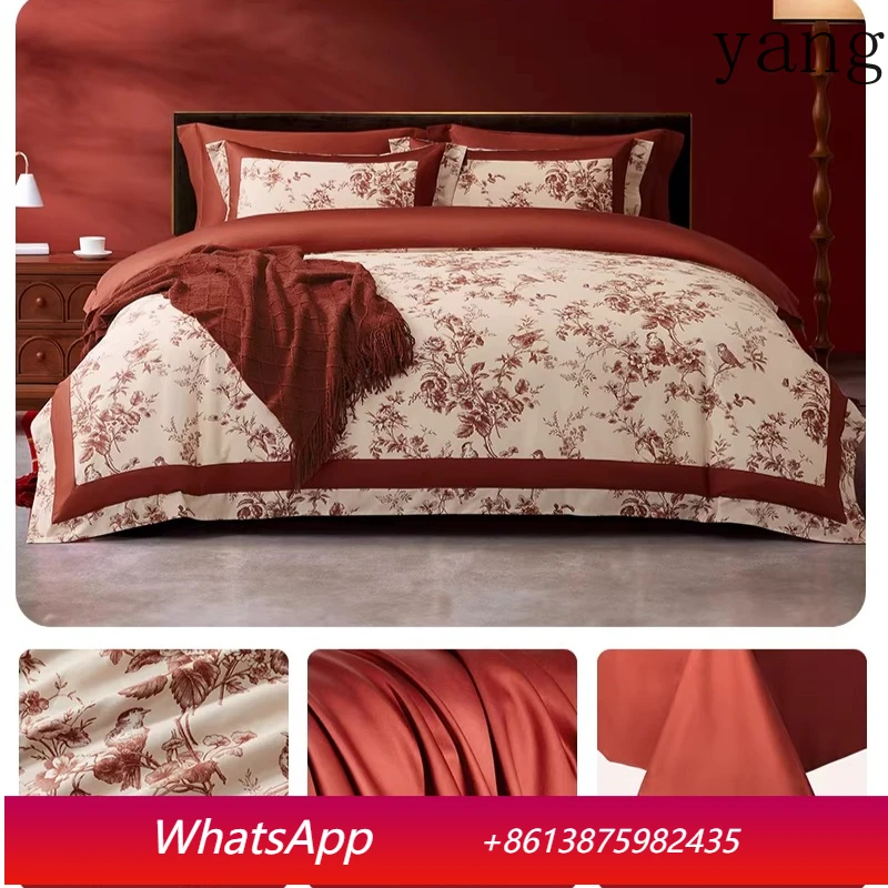 

CX cotton wedding four-piece set of 60 long-staple cotton festive red wedding new Chinese wedding bedding