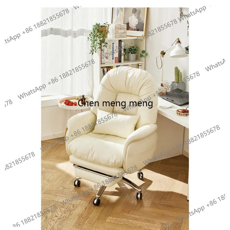 

Computer chair Lazy sofa Recumbable home office Comfortable sedentary e-sports dormitory chair