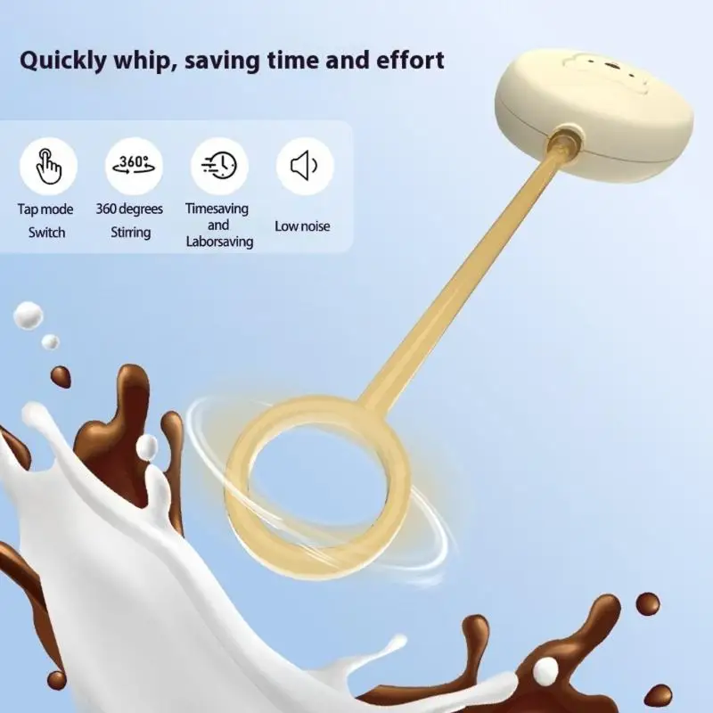 U13F مجموعة واحدة من عصا خلط تركيبة الأطفال للآباء المشغولين ومستخدمي السفر المسنين #4