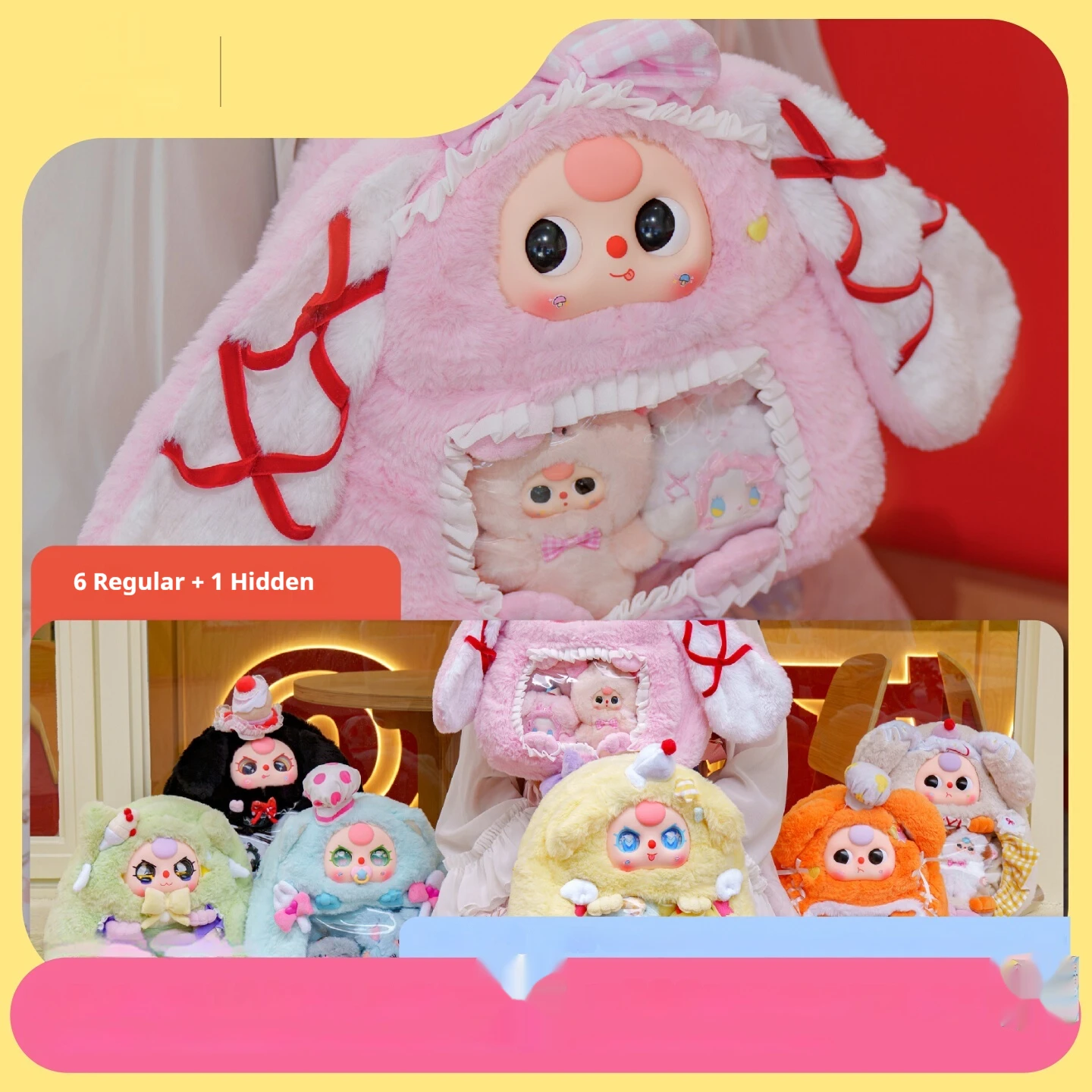 طفل ثلاثة الألم حزمة أفخم صندوق أعمى لطيف دمية على ظهره الاتجاه لعبة فتاة على ظهره المدرسية هدية عيد ميلاد هدية الكريسماس