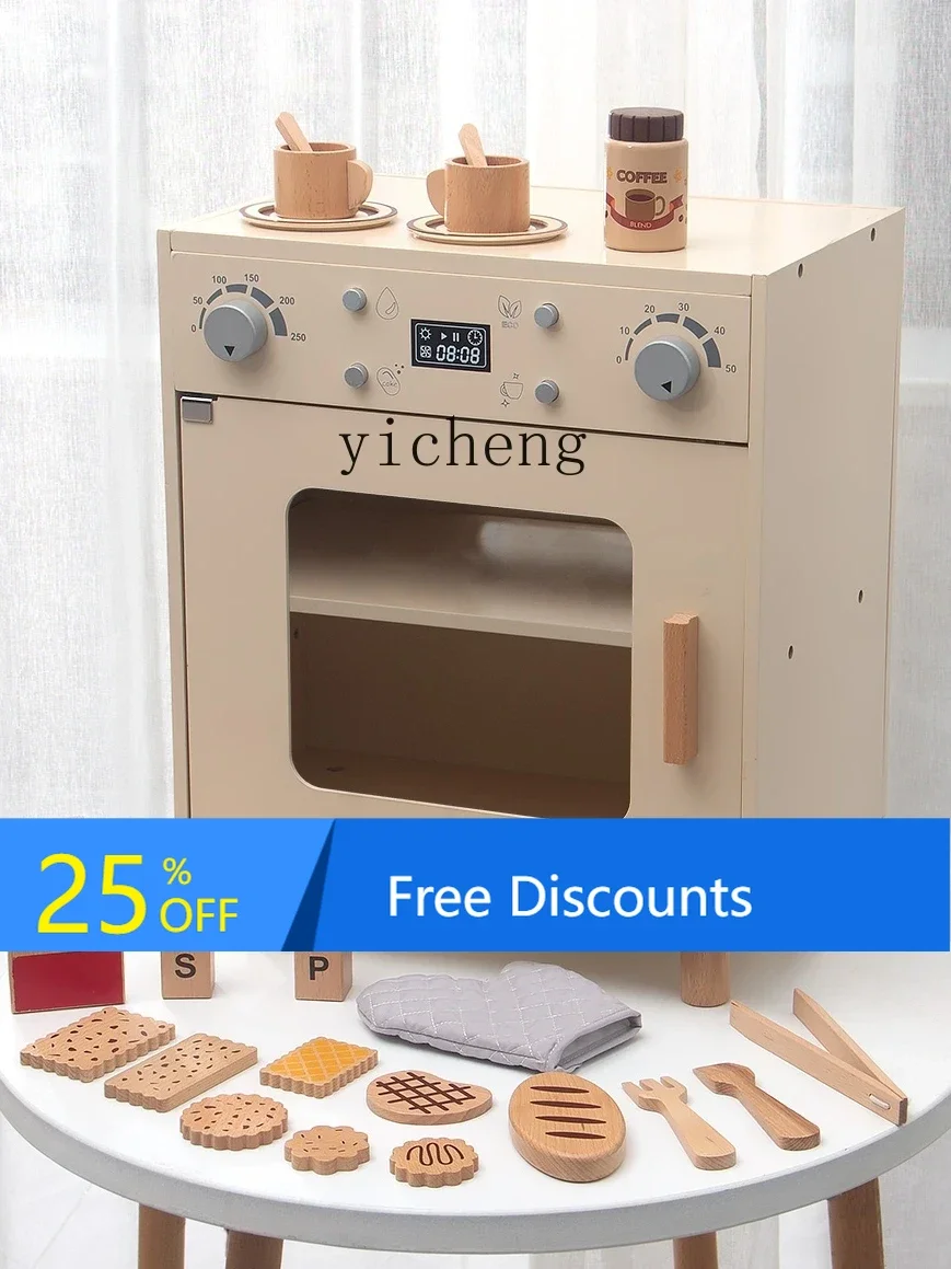 

AF Children's Day Simulation Microwave Cooking Toy Kitchen Play House Baby Boys and Girls Birthday Gift