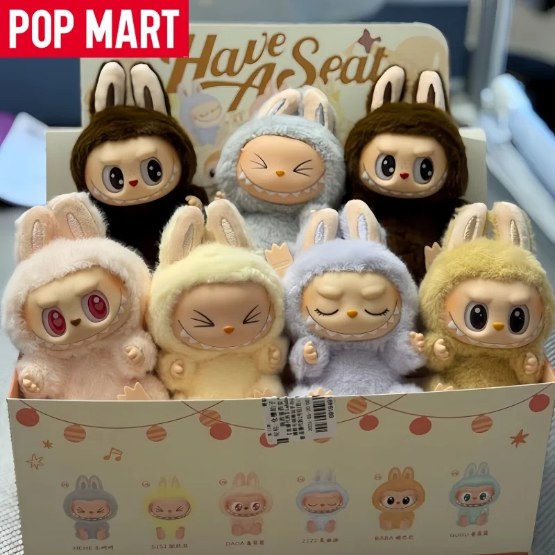 Genuine POP MART Anime Figure Labubu Have A Seat Series PVC Pendant Doll Model Toy Kawaii Monster Replica Keychain festival gift
