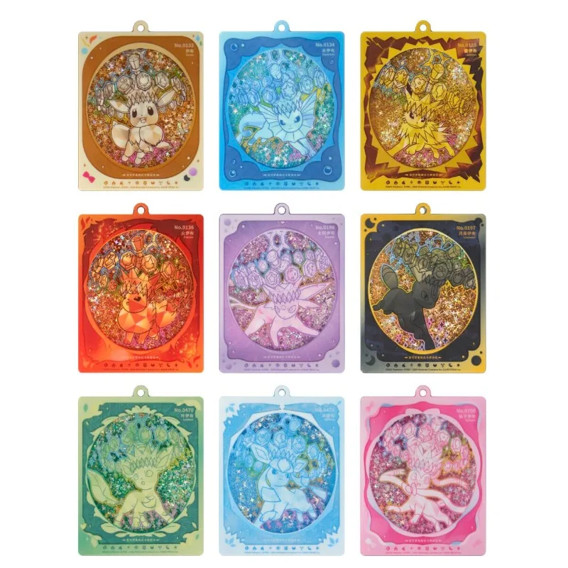 Pokémon PTCG Scarlet & Violet – Terastal Gathering Expansion: CSV9