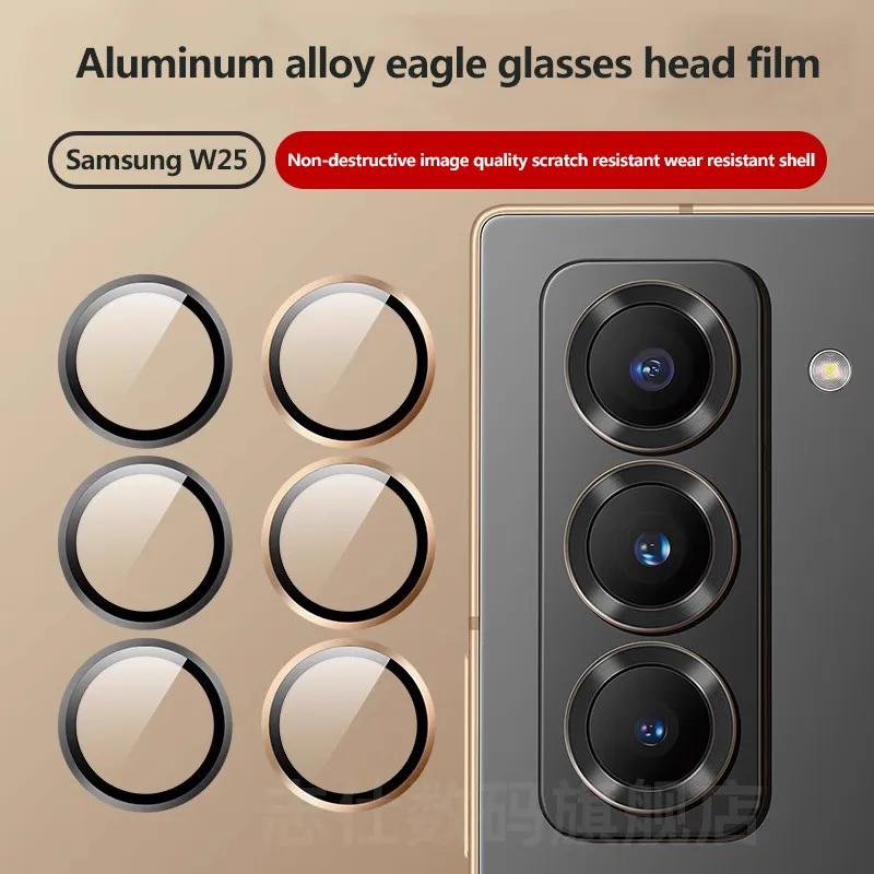 Lens Protective Film For Samsung Galaxy Z Fold Special SE W25 Fold 6 5 Flip 6 5 5G Metal Ring Camera Protectors Lens Glass Caps