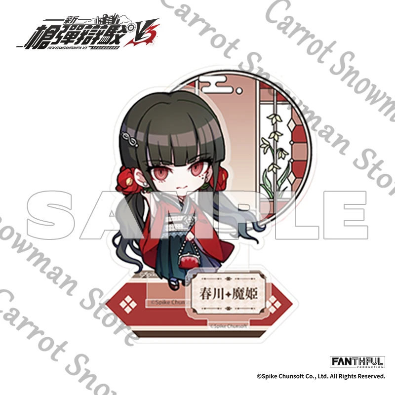 حقيقي دانغانرونا كوكيشي أوما رانتارو أمامي أنيمي الدائمة علامة لافتة الاكريليك مؤشر مجلس تأثيري الكرتون هدية