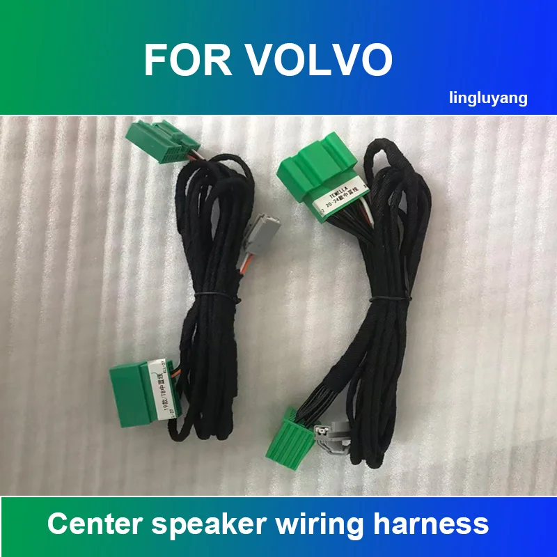 

Suitable for Volvo XC60 XC90 s90 v90 s60 v60 speaker wiring harness car interior decoration