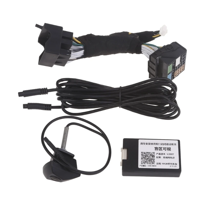 

Auto Accessories Reversing Dynamic Trajectory Parking Camera for MQB Vehicles Trajectory Camera with Controller
