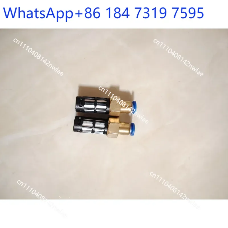Woodworking Edge Banding Machine Jet Cleaning Device Atomized Copper Nozzle Filter Screen Impurity