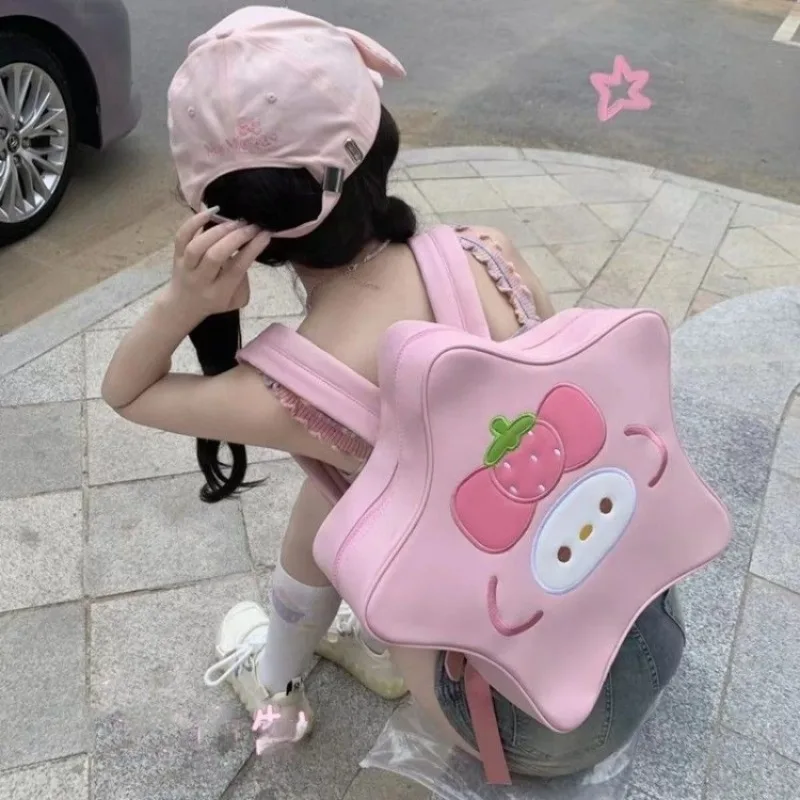 Cartoon Children Kawaii Cute Star Backpacks Women Pu Leather Y2k Aesthetic Schoolbags Sweet Fashion Casual Backpack for Students