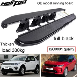 OE running board side step bar for LAND ROVER Discovery Sport 2017 2018 2019 2020 2021 2022 2023 2024,ISO9001 quality,old shop