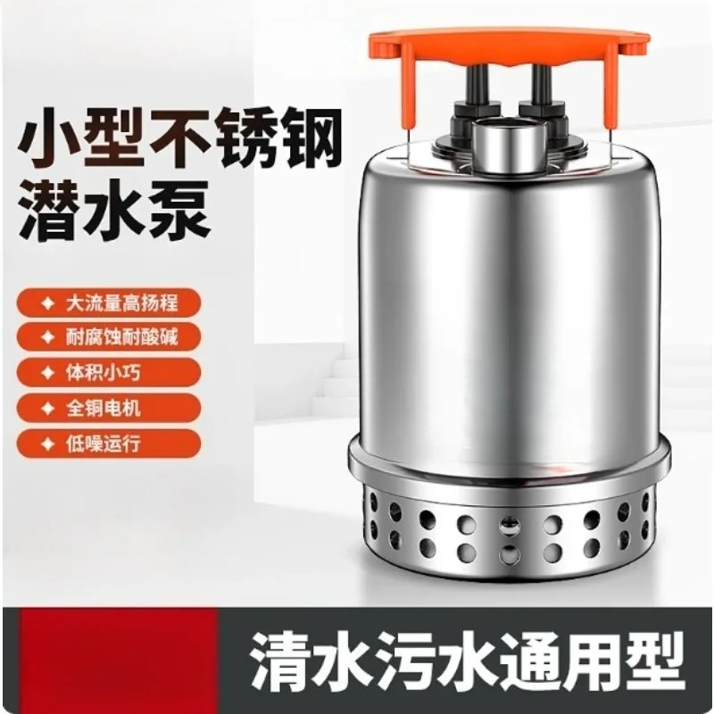 304 Stainless Steel Submersible Sewage Pump, 220V Automatic Drainage Water Pump For Basement Sump