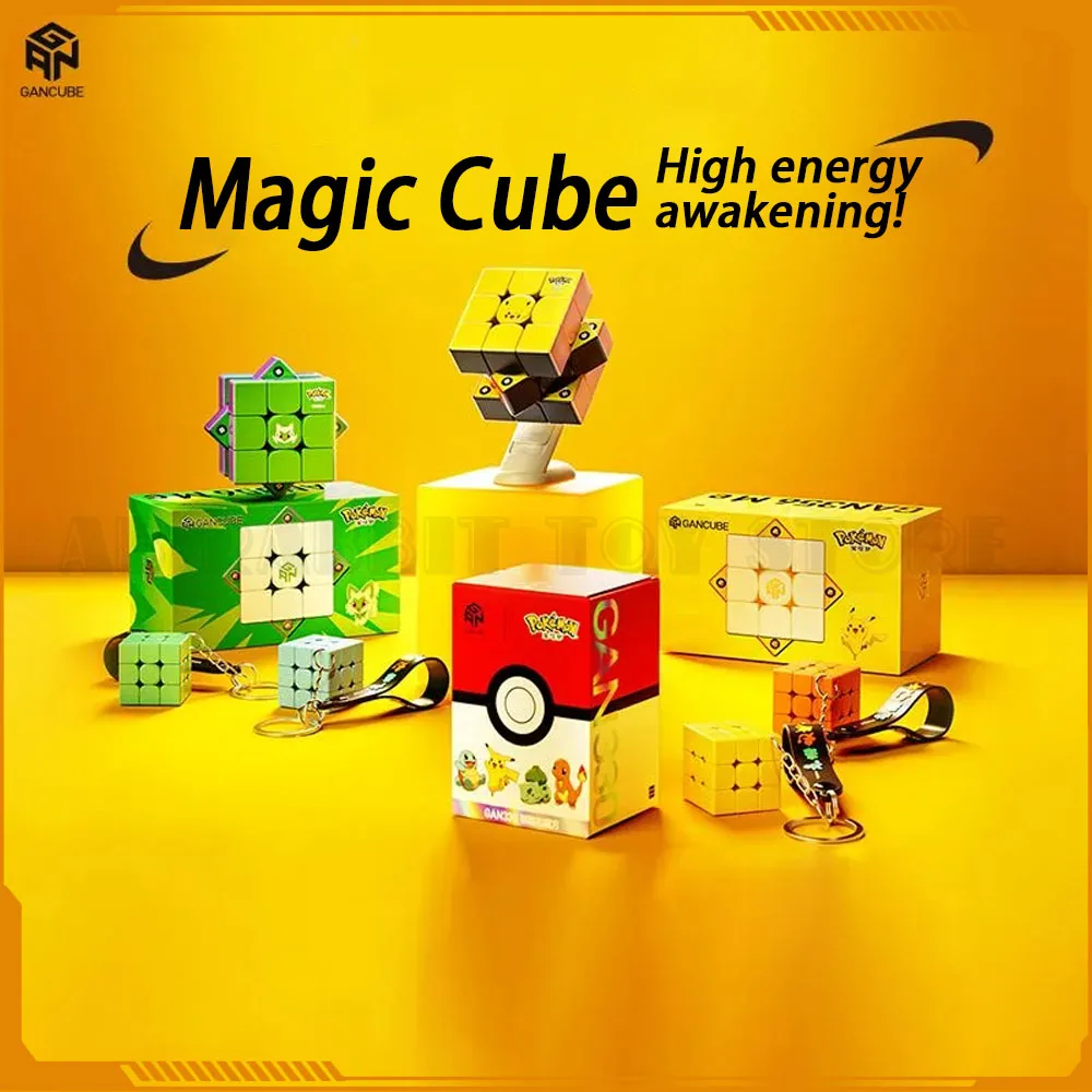 Gan Joint Third Ord… - image