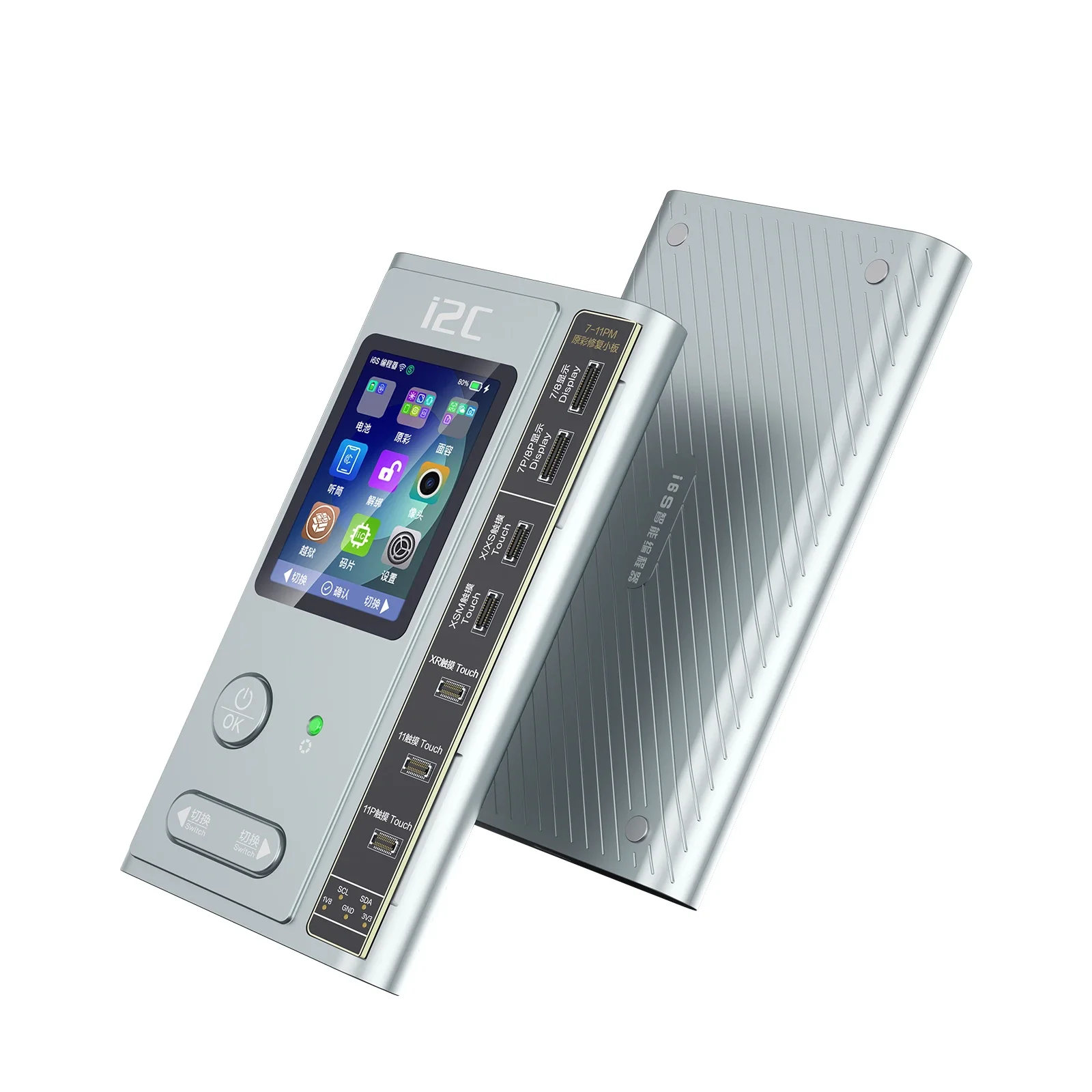 I2C I6S Intelligent…