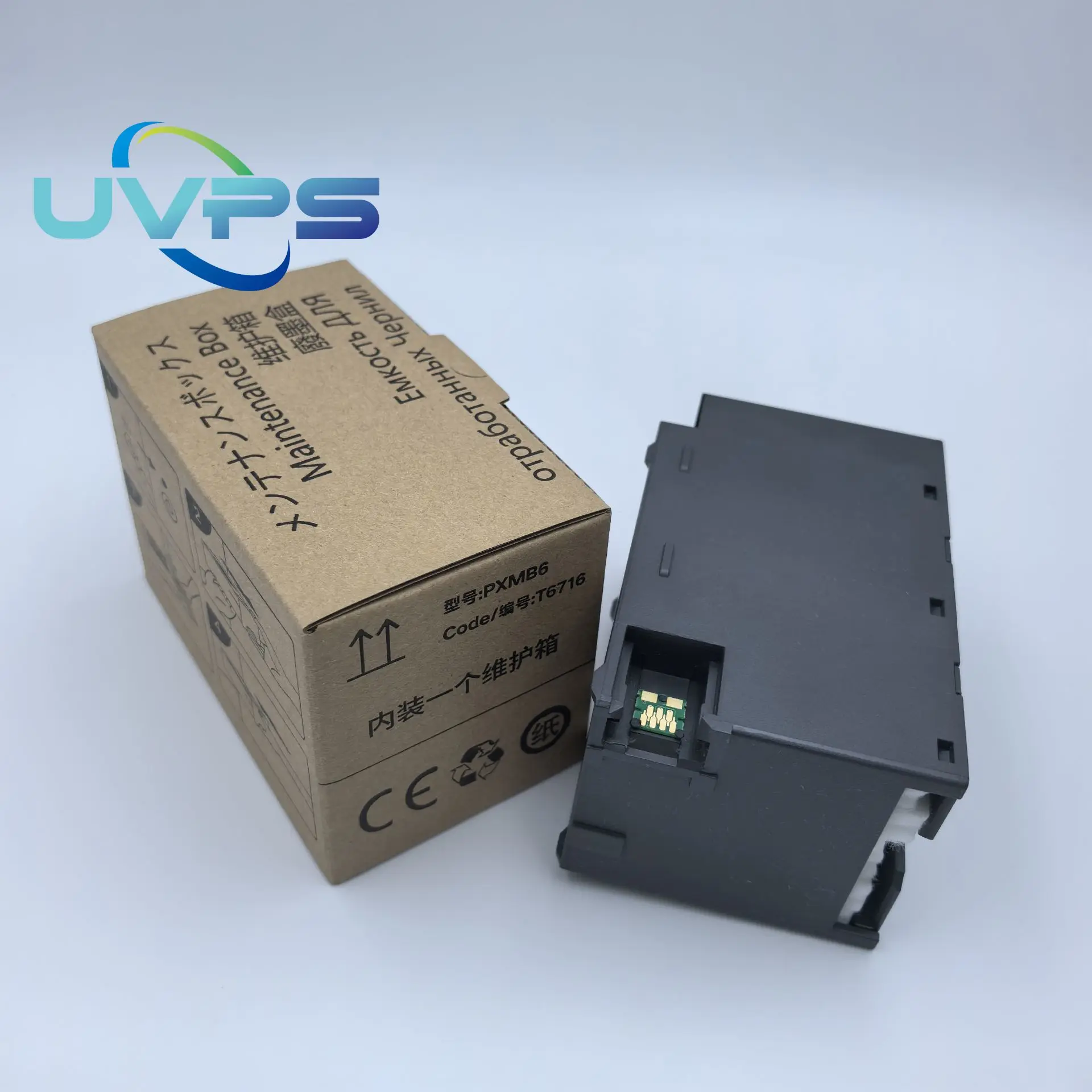 

5pcs PXMB8 T6716 Waste Ink Tank Maintenance Box for Epson WF C5210 C5290 C5710 C5790 M5298 M5299 M5799 C529 C579R ET8700 S381