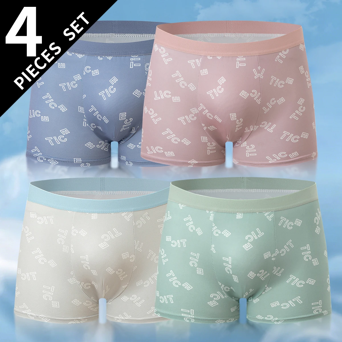 4/5-piece Men's Four Season Morandi Color Simple Underwear Comfortable And Versatile Square Shorts Plus Size Sports Base Shorts