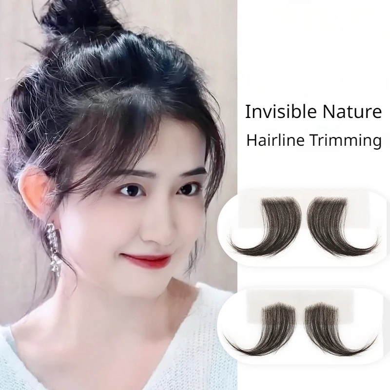 Fashion Real Hair Invisible Natural Bangs Seamless Covering Forehead Hairline Patch Sideburn Edge Patch for Women Daily Use