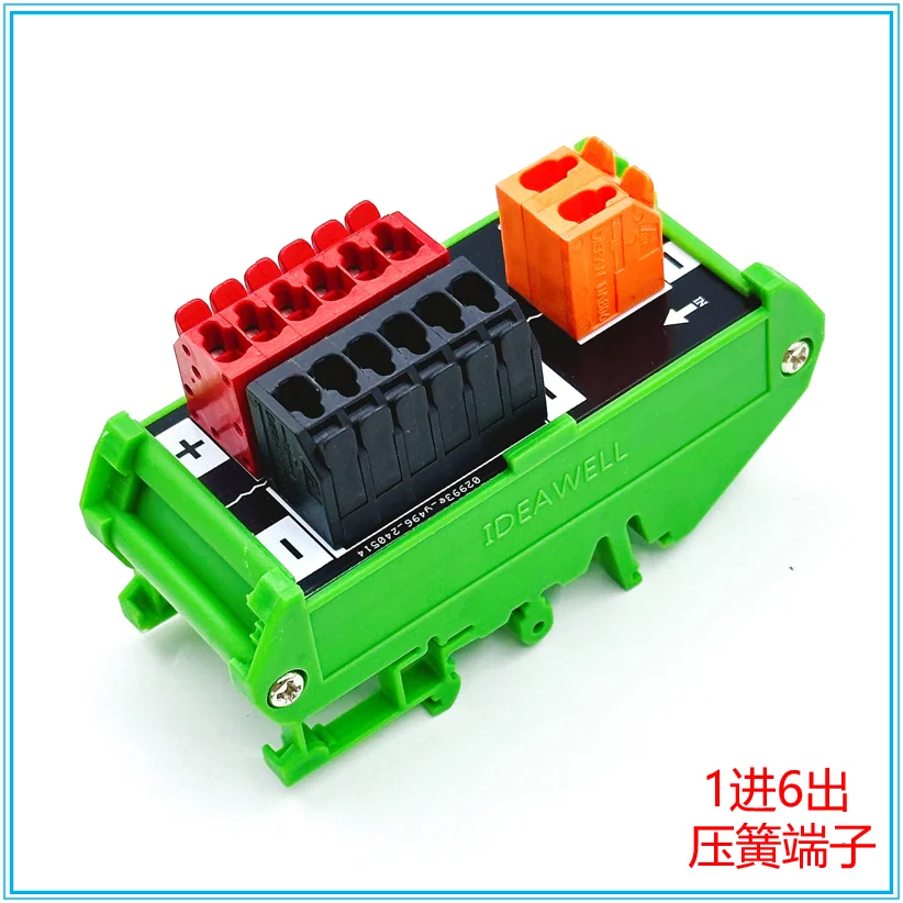 1 In And 6 Out Of P…