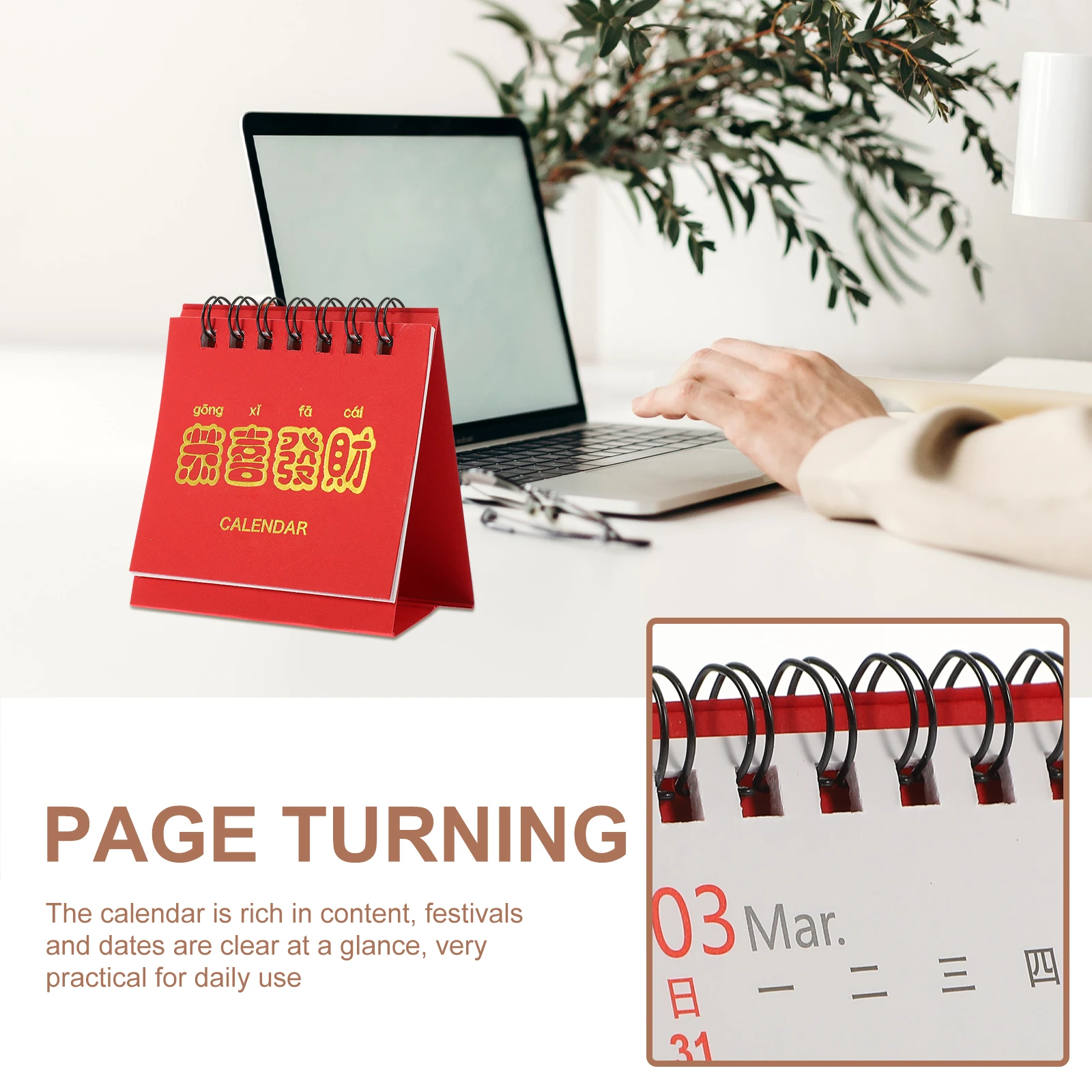 

4pcs Vintage Desk Calendar Small Standing Household Office Decorative Desktop Month Paper Sturdy Classic Creative