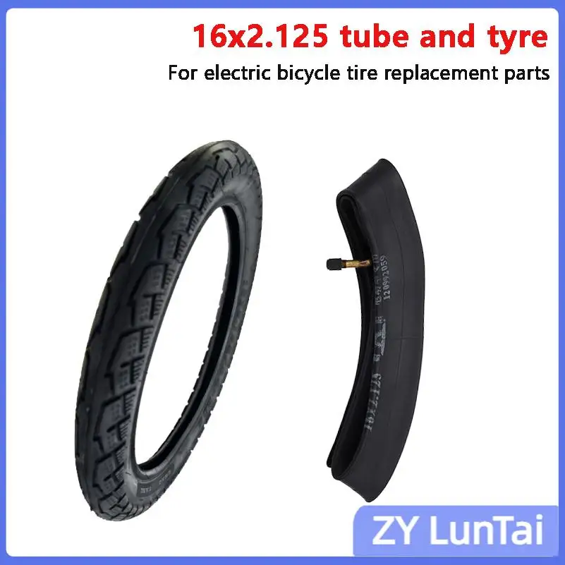 High Quality Inflatable Electric Bicycle Tire 16x2.125 Bicycle Tire Inner Tube Replacement Parts