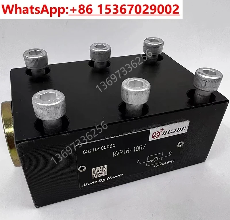 Гидравлический обратный клапан Ward RVP6-10B RVP8 RVP10 RVP12 RVP16 RVP20 25 30 40 huadelitong